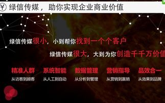 技术驱动创新，服务赋能发展 广州技术推广服务的机遇与路径