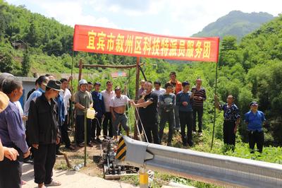 叙州区 科技特派员服务团助力竹产业先进技术示范推广