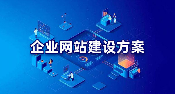 深圳光明新站优化效果好的服务商推荐与技术推广策略解析